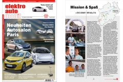 E-Cross-Press release 3