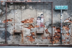 Georgetown Street Art002